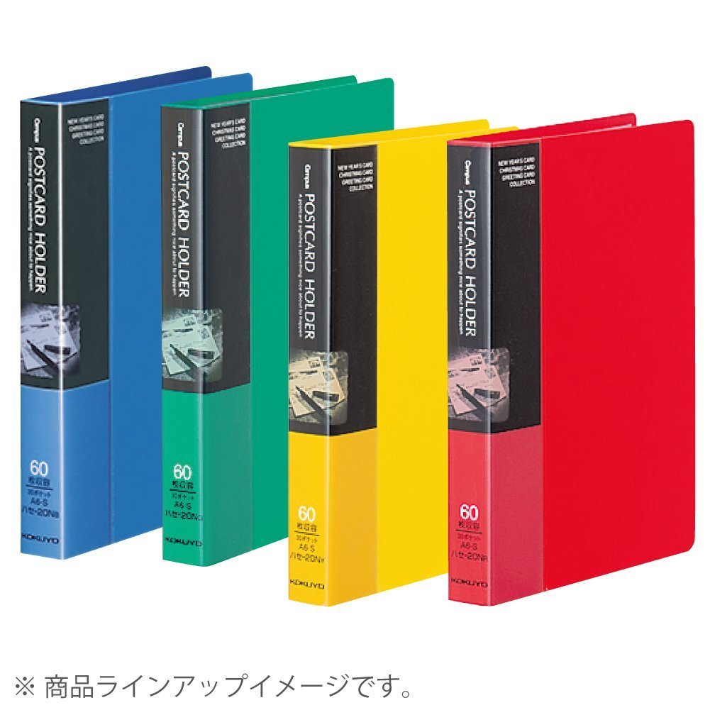 Amazon.co.jp: コクヨ ファイル ポストカードホルダー 固定式 A6 30